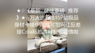 八块腹肌的帅0,受精的一天