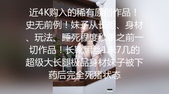 【超推荐??会尊享】最新皇家华人AV剧情新作-巨乳嫩妻在老公面前无奈下海高潮不断 蒙眼狂操高潮 高清720P原版首发