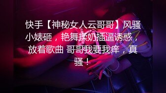 炮友人妻约炮出轨自拍直播016