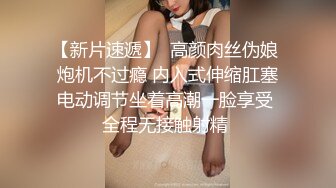 ❤️ Stripchat站，清纯眼镜妹妹【SakuraAnne】外表呆萌，肛塞跳蛋大黑牛，玩的骚穴高潮喷水，妹妹太骚了