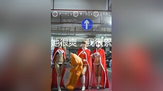 【足疗店小粉灯】偷拍2天多女~扫街达人，打桩机，这个少妇的奶子不错！真实刺激 (2)