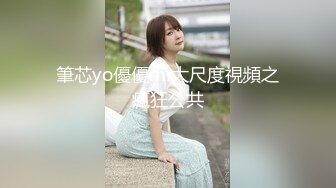 白金泄密❤️真实大学生反差婊学妹被变态折磨用假阳具快速抽插骚逼，被男友大屌插到喷尿淫叫