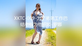 蜜桃传媒PMTC039同城美女看护的深入照护