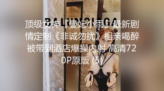 -戏精网红刘婷演绎街头被债主追债没有钱换睡一觉抵债