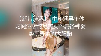 STP32685 麻豆传媒 MSD138 把失恋萝莉嘴当逼操 梓涵