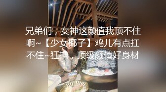 探花利哥星級酒店開房現場直播高價約了個甜美活力小姐姐啪啪 吸吮舔屌上位騎乘擡腿正入抽插幹得直叫求饒 國語對白