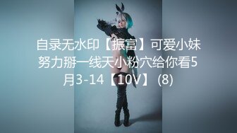 7/5最新 骚货留学生双飞新作双凤争屌超屌轮操极品双飞骚货女神VIP1196