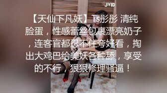 STP23456 今天晚上我等你  8个月孕妇挤乳汁 和妹妹老公一起直播  这尺度够大够劲  教网友们如何认识孕妇 知识量精彩不断！