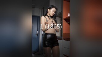 牛B大神商场女厕暗藏摄像头偷窥53位美女少妇嘘嘘 (40)