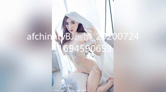 国模私房写真系列:肉包妹2016.08.12(S)