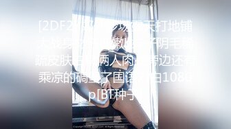 上门快餐操妹子，穿上情趣学生制服，蹲着深喉口交活不错