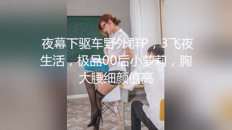 5美女租客---无码迷奸【畅玩】二小时