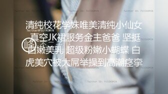 【巨乳店员制服被大奶撑爆❤️同事看了欲火难耐竟不管店里还有客人在用餐上她爽一发再说】