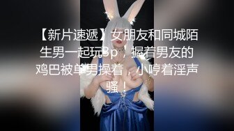 极品厕拍！美女如云服装城逼脸同框偸拍数位女神级小姐姐方便，茂密阴毛，性感美腿，一线天馒头美鲍，亮点多 (3)