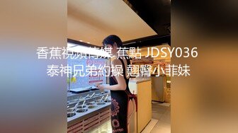 XK8147 晨晨 街头搭讪一只红杏出墙来 星空无限传媒