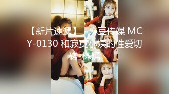 【超顶绿帽大神】91小懒猫 调教母狗校花女友甄选 珍珠骚丁露出取外卖 开肛调教 网吧露出 3P激战极品M属性女友 (6)