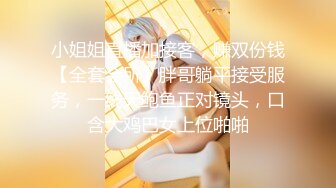 CB站主播 KENZIEDAWTON合集 像气球一样的巨乳金发美女 拿着根假肉棒自慰【12V】 (4)