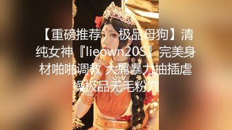 STP29973 甜美乖巧美少女！回归激情操逼！死库水贫乳，按摩器震穴自慰，第一视角抽插，浴室洗澡