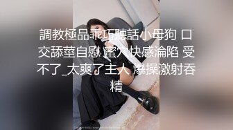 成人综艺奔跑吧兄弟～清纯闷骚的90后花旦李沁专场！