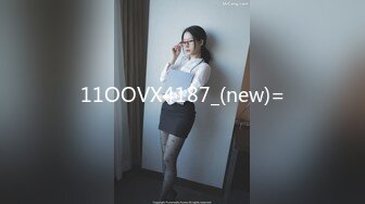 【高颜值露脸】泰国长腿粉穴百变纹身小太妹「xgina」OF私拍