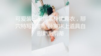 【新速片遞】 ✨【匈奴狂喜】极品欧美童颜巨乳肥臀厚唇芭比娃娃「Layla Dream」OF私拍(50p+33v)