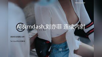 STP34419 OnlyFans 催情按摩性冷淡人妻 娜娜 NANA