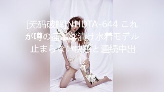 后入99年捞女