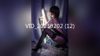 日常更新2023年8月30日个人自录国内女主播合集【180V】 (166)