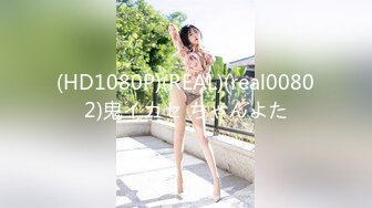 STP28485 扣扣传媒 QQOG009 超顶校花极下海美少女 ▌小敏儿▌黑丝美腿麻衣学姐 爆刺侵犯蜜穴 内射浇筑淫白精浆