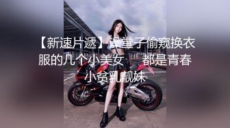 星空无限传媒 xktc-066 把二叔灌醉在他面前和婶婶刺激抽插-王佩