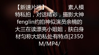 果冻传媒-特殊治疗老婆被强奸找心理医生治疗在老公面前被干到高潮