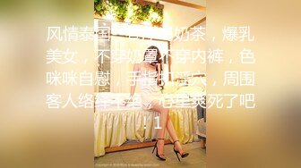 【网红御姐反差魅婊】超多漂亮淫妹淫妻淫女友啪啪口交甄选 双凤争屌 口爆裹射 淫荡啪啪 完美露脸 口爆啪啪篇 (4)