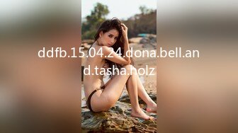 ddfb.15.04.24.dona.bell.and.tasha.holz