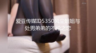 》私密猎奇部落付费群贵宾席专属福利~颜值巅峰八位极品CDTS露脸各种淫荡自拍~各个绝品~最懂男人的人311 -03038套潘霜霜 (1)