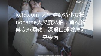 大屌战神Azx开发肛交170舞蹈系纤细女友终极版 多姿势女主超耐操