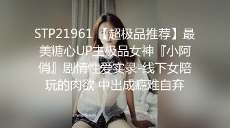 极品颜值甜美妹子骑乘猛操呻吟娇喘