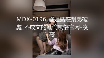 【青葱校园❤️花季美少女】无套爆操刚放暑假的小可爱，制服，教室一个都不能少，高颜值小妹小哥哥想试试的吗 (2)