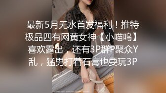 【Olivia】Stripchat来了一个极品，童颜巨乳小萝莉，滴蜡缸塞喷水 (8)