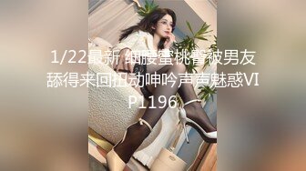 巨乳校服美眉吃鸡乳交 大奶子大乳晕 小穴舔的淫水泛滥 被大鸡吧无套中出 内射