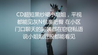 声音甜美堪比林志玲,黑丝轻熟少妇露脸撩骚,小腹肉肉不少,身材有点发福了