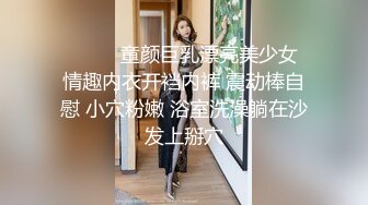 《女神嫩妹足交控?必备》最新会员群福利~清纯极品小姐姐推特网红【丸丸子】私拍~高质量玉足推油足交精射