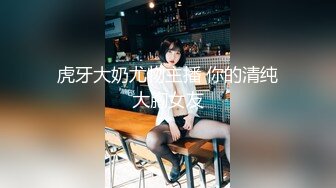 劲爆网红美少女『柚子猫』✅性感黑丝小脚足交，精液被射在匡威鞋里穿上继续做爱，扶腰后入紧致嫩穴