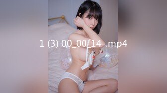 果冻传媒91KCM-145美人妻被老公的上司强制插入