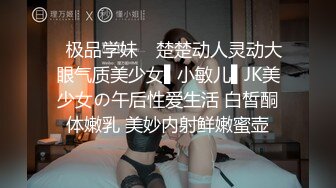 起点传媒 XSJKY017 含着鸡巴不放的表姐-斑斑