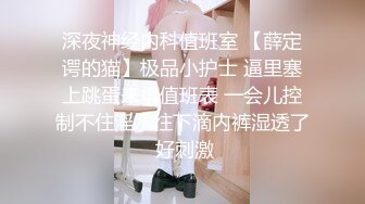 【极品❤️丝控淫臀】Misa酱✨ 炮机调教黑丝骚母狗 爆裂丝袜插入白虎穴 火力全开 白浆横飞高潮收缩激臀