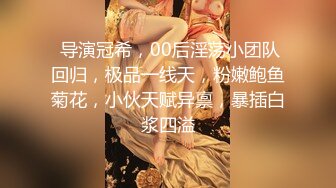 【新片速遞】 ✨“关灯我害怕”微胖黑丝高挑美女约炮各种矫情，最后被忽悠无套中出内射[1.08GB/MP4/37:36]