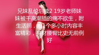 口球小乳夹微胖女神的极品诱惑，全程露脸大秀直播，听狼友指挥揉奶玩逼，逼逼特写自慰呻吟表情好骚