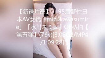 【新奇刺激??女主SM】优雅女S调教女M 你的女神在这只是个喝尿的骚母狗 反差女神被女主羞辱调教