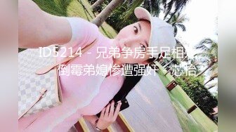 岛国富二代欧洲行系列约炮身材苗条练瑜伽的漂亮美少女干的白带直流B紧内射