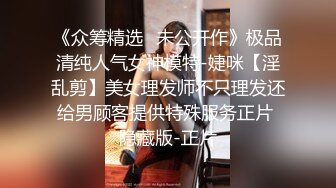 【AI换脸视频】迪丽热巴 教乡下的男孩怎样做爱 第三段